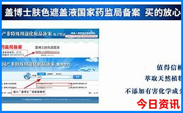 北京五日游必去景点