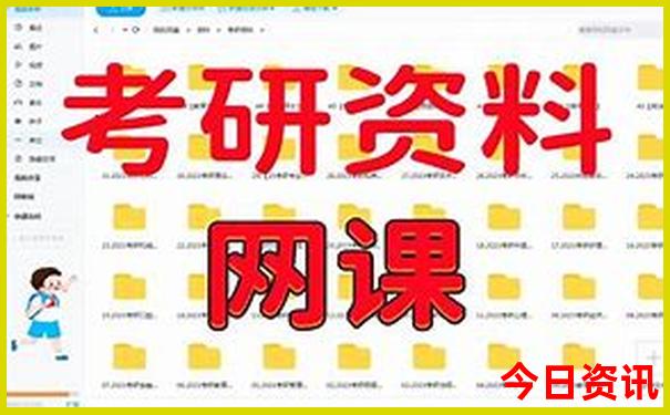2025全流程全年全新解答资料最新动态免费收藏大全-新2025澳门天天开好彩
