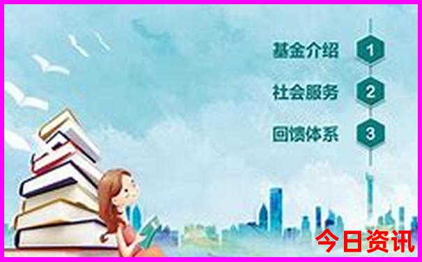 2025全流程全年全新解答资料最新动态免费收藏大全-澳门管家婆100正确